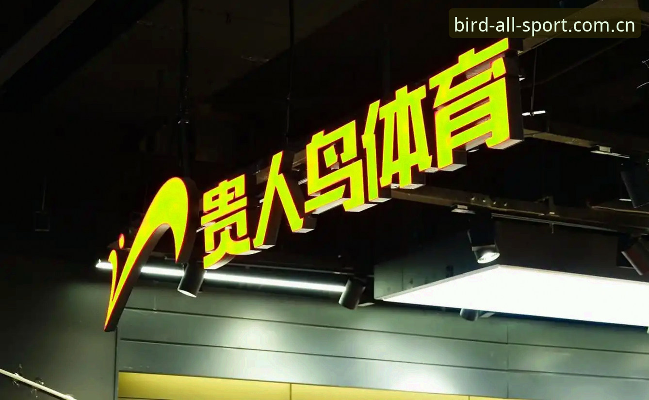 小鸟体育最新消息功能详解：信息轰炸vs精准投递，如何平衡体育资讯的广度与深度？