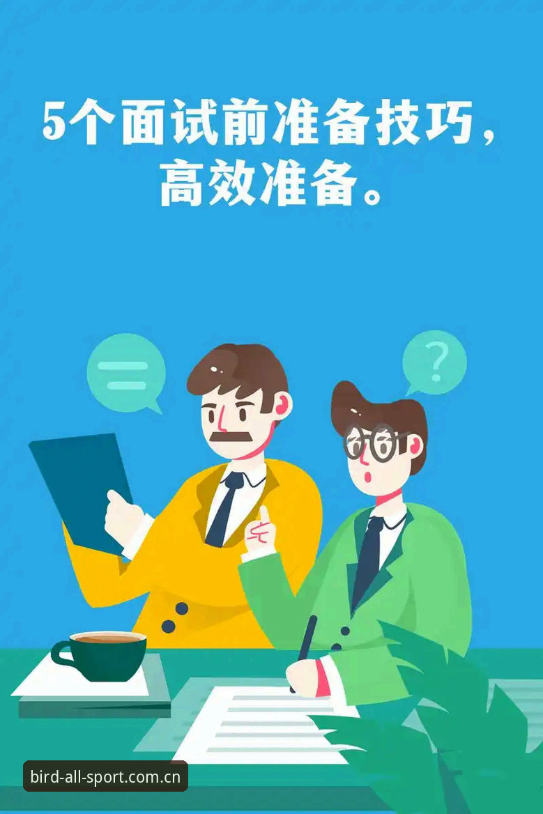 小鸟体育可信吗最新版 小鸟体育平台值得信赖吗?老用户分享5个真实使用经验